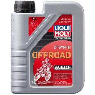 Масло для мототехники Liqui-Moly 3063 фото