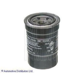 Фильтр топливный KIA: CARNIVAL 2. 9 TD 99-01 фото