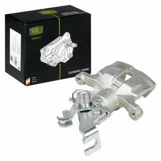 Суппорт тормозной задний TRIALLI CF 350127 фото 3