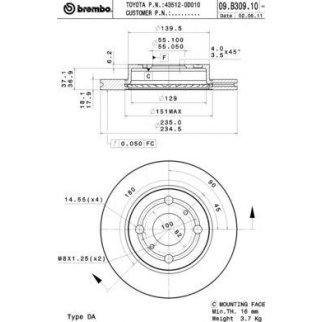 Диск тормозной TOYOTA: YARIS 1.0 16V/1.3/1.3 16V/1.4 D-4D 99-05 фото