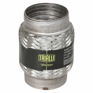 Гофра глушителя TRIALLI FTi 0065 фото 4