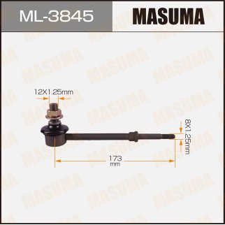 ML-3845_тяга стабилизатора заднего! Toyota Land Cruiser 3.0D-4D/4.0 03> фото