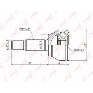 ШРУС наружный фото