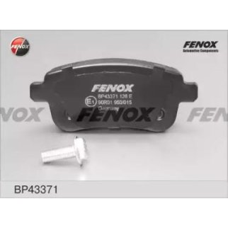 Колодки тормозные задние дисковые к-кт Fenox BP43371 фото