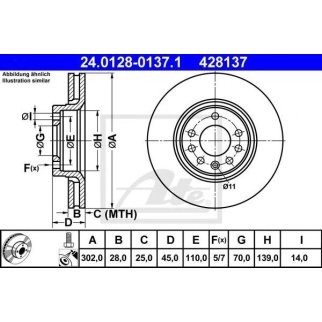 Диск тормозной передн, OPEL: SIGNUM 1.8/1.9 CDTI/2.0 DTI/2.0 Turbo/2.2 DTI/2.2 DTI 16V/2.2 direct/3.0 V6 CDTI/3.2 V6 03- фото