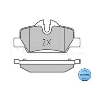 Колодки тормозные MEYLE _025 259 8016 фото