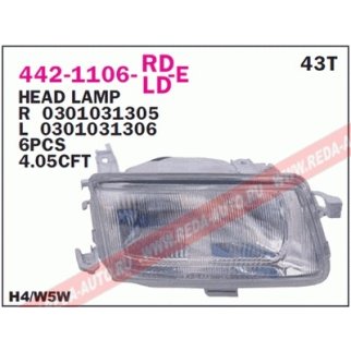 Фара правая DEPO 442-1106R-LD-E фото