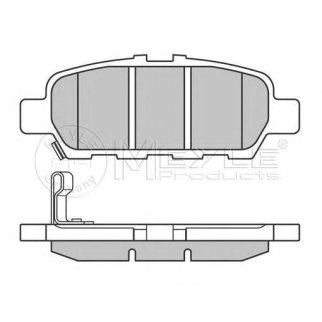 Колодки тормозные MEYLE _025 248 7113/W фото
