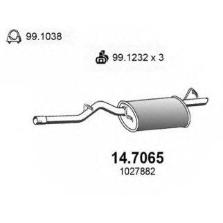 Глушитель основной ASSO 14.7065 фото