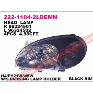 Фара прав DAEWOO: LANOS- 97- П/КОРРЕКТОР внутри ЧЕРН фото