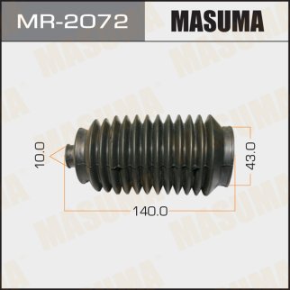 MR-2072_пыльник рейки рулевой! с г/у Toyota Tercel 1.3-1.5 90-94/Starlet 1.3-1.5 89-96 фото