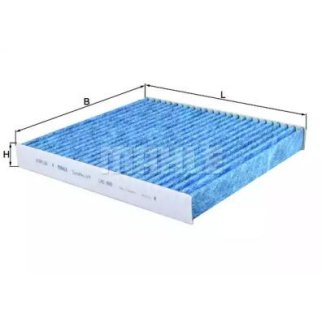 Фильтр салона AUDI A3/VW GOLF 12- => серия CareMetix 5 слоев фильтрации воздуха фото