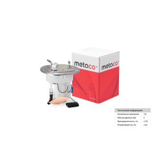 Насос топливный электрический metaco 6924-171 фото