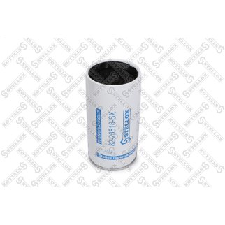 82-20518-SX_фильтр топливный! Volvo BM 02> фото