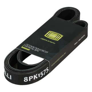Ремень ручейковый TRIALLI 8PK1575 фото