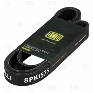 Ремень ручейковый TRIALLI 8PK1575 фото
