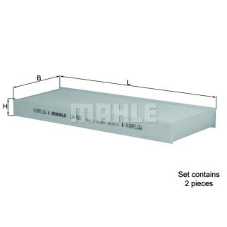 Фильтр салона MAHLE LA 921S фото 2