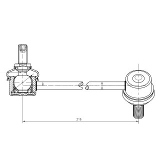 Стойка переднего стабилизатора TRIALLI SP 0844 фото 3