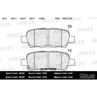 Колодки тормозные задние дисковые к-кт MILES E110008 фото