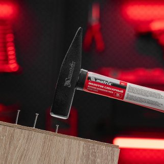 Молоток 200г слесарный фиберглассовая обрезиненная ручка MATRIX фото 6