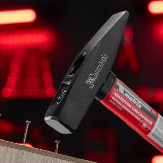 Молоток 200г слесарный фиберглассовая обрезиненная ручка MATRIX фото 7