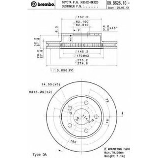 диск Тормозной фото