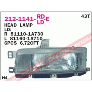 Фара главного света левая фото