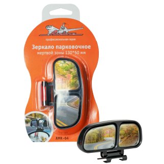 Зеркало AirLine AMR-04 фото