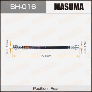 Шланг тормозной Masuma BH-016 фото