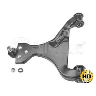 Рычаг подвески переднего колеса Лев нижн передн MERCEDES VIANO (W639), фото