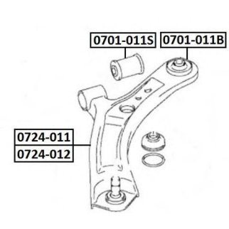 Рычаг передний ASVA 0724-011 фото