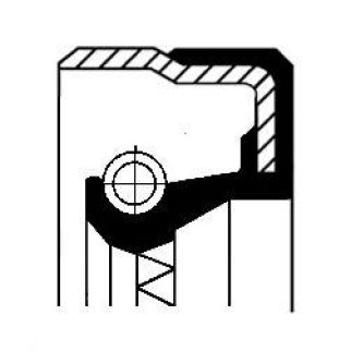 Сальник раздат.коробки 48x65x8/12,5 фото