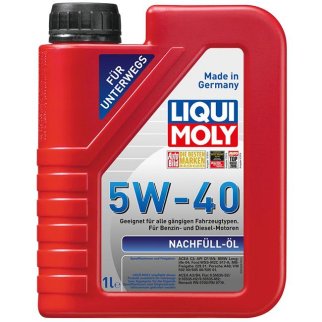 Масло моторное Liqui-Moly 8027 фото