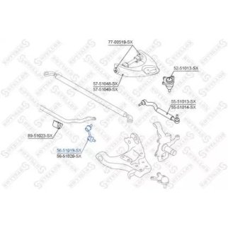 56-51019-SX_тяга стабилизатора переднего левая! Hyundai Terracan all 01> фото