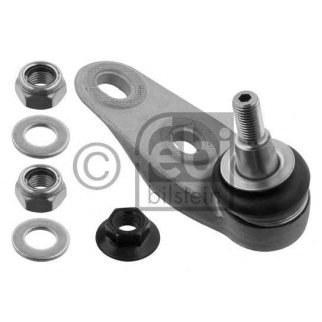 Опора шаровая прав. фото