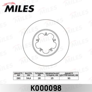 Диск тормозной передний вентилируемый MILES K000098 фото