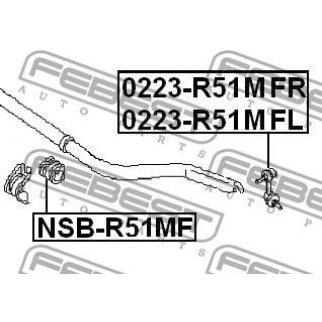 0223R51MFL_тяга стабилизатора переднего левая! Nissan Pathfinder R51M/Navara D40M фото