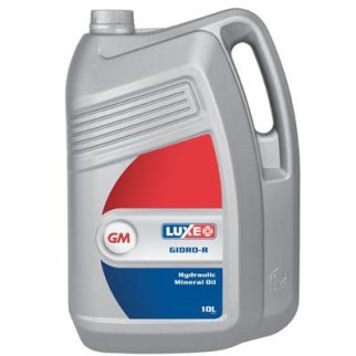 Масло гидравлическое LUXOIL марки Р 10л фото