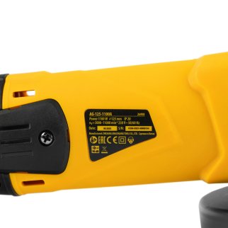 DENZEL 26908 Машина шлифовальная угловая AG125-1100A, 1100 Вт, 125 мм, 3000-11000 об/мин фото 11