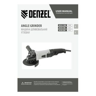 DENZEL 26908 Машина шлифовальная угловая AG125-1100A, 1100 Вт, 125 мм, 3000-11000 об/мин фото 7