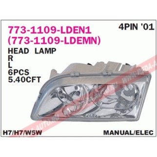 Фара передн прав с ЭК VOLVO: S40 01-03 фото