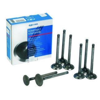 Клапан выпускной ВАЗ-2108,081,083 АвтоВАЗ фото