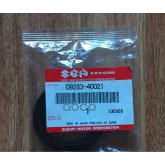 Сальник раздаточной коробки фото