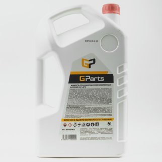 Антифриз Gparts AF155FA5L фото 2