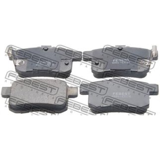 Колодки тормозные задние комплект фото