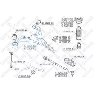 57-00928-SX_рычаг передний левый! Hyundai Tucson all 04> фото