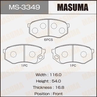 MS-3349_колодки дисковые! Fuso (Mitsubishi Trucks) Canter 89-02 фото