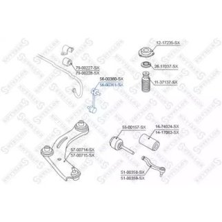 56-00361-SX_тяга стабилизатора переднего правая! Nissan Qashqai J10E 07> фото