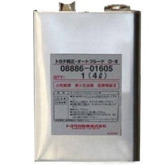 Масло трансмиссионное ATF TOYOTA Синтетическое 4л. фото