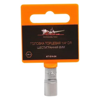 Головка торцевая AirLine AT-S14-04 фото